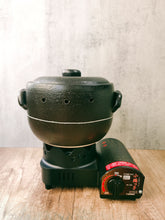 Load image into Gallery viewer, 日本石焼•蜜薯芝士蛋糕专修课
【 Ishi Yaki-Imo Cheesecake Workshop 】