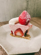 Load image into Gallery viewer, 🎀 Ichigo Nama Cheesecake Workshop🎀
莓の生チーズケーキ