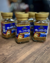 Load image into Gallery viewer, 蓝山珈琲のTiramisu专修课
【Blue Mountain Coffee Tiramisu Workshop】(Private)