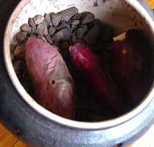 Load image into Gallery viewer, Be Hamtaro 焼石