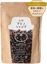 Load image into Gallery viewer, Kyushu Amino Protein Drink Powder (100% plant-based) 300g