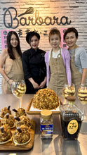 Load image into Gallery viewer, 蓝山珈琲のTiramisu专修课
【Blue Mountain Coffee Tiramisu Workshop】