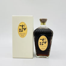 Load image into Gallery viewer, 銀座珈琲酒(Ginza Coffee Liqueur)720ml 25%