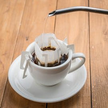 Load image into Gallery viewer, Marron Coffee【栗の珈琲】