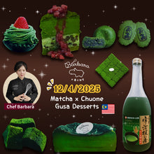 Load image into Gallery viewer, Matcha Desserts Workshop 抹茶甜品专修课