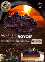 Load image into Gallery viewer, Hippo-yaki (M) 窯焼きチーズケー