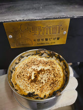 Load image into Gallery viewer, Shiro Basque Cheesecake (Keto) 『白焼き•チーズケーキ』6"