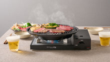 Load image into Gallery viewer, 雅 MIYABI Portable gas stove (Made In Japan)