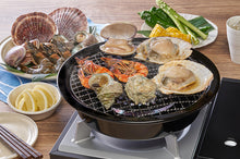 Load image into Gallery viewer, 雅 MIYABI Portable gas stove (Made In Japan)