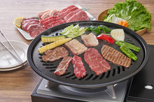 Load image into Gallery viewer, 雅 MIYABI Portable gas stove (Made In Japan)