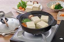 Load image into Gallery viewer, 雅 MIYABI Portable gas stove (Made In Japan)