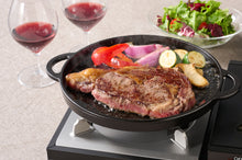 Load image into Gallery viewer, 雅 MIYABI Portable gas stove (Made In Japan)