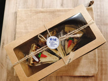 Load image into Gallery viewer, Japanese Carrot Komeko Cake Workshop 日式萝卜•米蛋糕课程