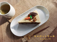 Load image into Gallery viewer, Japanese Carrot Komeko Cake Workshop 日式萝卜•米蛋糕课程