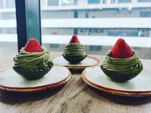 Load image into Gallery viewer, 【長寿草 x 抹茶】芝士挞 & Sando课程 Choumei Gusa x Matcha Chizu Tarte Workshop (Private)
