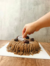 Load image into Gallery viewer, 🌰 【Wakuri•Mont Blanc Okara Cake Workshop】🌰
和栗 の おからケーキ
