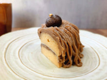 Load image into Gallery viewer, 🌰 【Wakuri•Mont Blanc Okara Cake Workshop】🌰
和栗 の おからケーキ