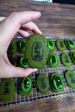 Load image into Gallery viewer, 【長寿草 x 抹茶】芝士挞 & Sando课程 Choumei Gusa x Matcha Chizu Tarte Workshop (Private)