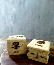 Load image into Gallery viewer, 【響 Hibiki」】Whiskey Hand-On Class (Group)