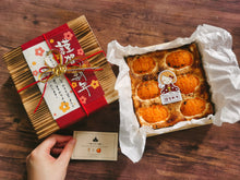 Load image into Gallery viewer, Wakayama Kankitsu Cheesecake 和歌山の酒渍柑橘使用し