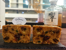 Load image into Gallery viewer, HIBIKI Whiskey Wafu Desserts Hand-On Class (Group)