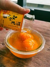 Load image into Gallery viewer, Wakayama Kankitsu Cheesecake 和歌山の酒渍柑橘使用し