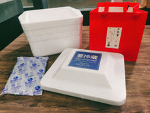 Load image into Gallery viewer, Wakayama Kankitsu Cheesecake 和歌山の酒渍柑橘使用し