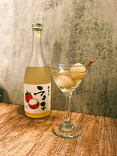 Load image into Gallery viewer, Lychee Martini Soufflé Cake Workshop
荔枝•马丁尼舒芙蕾蛋糕