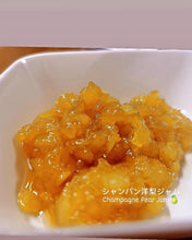 Load image into Gallery viewer, Champagne de Pear Yaki 🍐 (Camembert Cheesecake) 6"