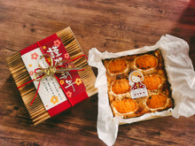 Load image into Gallery viewer, Wakayama Kankitsu Cheesecake 和歌山の酒渍柑橘使用し