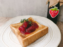 Load image into Gallery viewer, Ichigo Jam Online class 莓 の ジャム&スプレッド