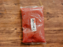 Load image into Gallery viewer, 【 Yae-Sakura Komeko Cream Roll Workshop】八重桜の生乳米卷