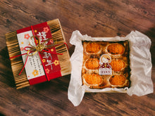 Load image into Gallery viewer, Wakayama Kankitsu Cheesecake 和歌山の酒渍柑橘使用し