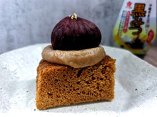 Load image into Gallery viewer, 【栗の沖縄黒蜜ケーキ】
Kuromistu Chestnut Cake Online Class