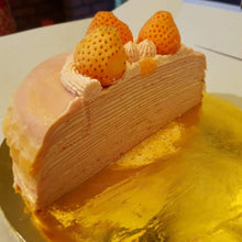 Load image into Gallery viewer, Sakura Awayuki Mille Crepe Cake 桜香るの 「淡雪」 クレープケーキ