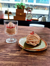 Load image into Gallery viewer, 【 Yae-Sakura Komeko Cream Roll Workshop】八重桜の生乳米卷