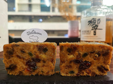 Load image into Gallery viewer, HIBIKI Whiskey Wafu Desserts Hand-On Class (Group)