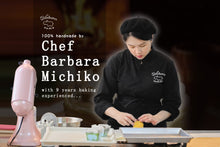 Load image into Gallery viewer, Hippo-yaki (M) 窯焼きチーズケー