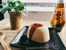 Load image into Gallery viewer, Barbara Signature Wafu Pudding Workshop 和風の布甸专修课程