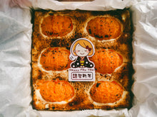 Load image into Gallery viewer, Wakayama Kankitsu Cheesecake 和歌山の酒渍柑橘使用し