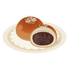 Load image into Gallery viewer, Matsuda-ya Chunky Red Bean Paste "Tsubu-an" 松田屋の手捏•红豆粒陷