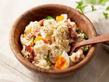 Load image into Gallery viewer, Smoked Black Papper 燻製黒胡椒 17g