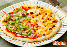 Load image into Gallery viewer, NIPPn Pizza Dough Mix Powder 日本製披萨预拌粉