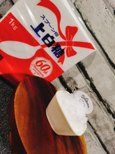 Load image into Gallery viewer, Uehakuto 上白糖 1kg (じょうはくとう)