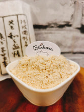 Load image into Gallery viewer, Wazanbonto 徳島阿波和三盆糖 100g