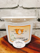 Load image into Gallery viewer, Umehara Lemon 5mm Cut 日本梅原檸檬渍皮丁 (10%洋酒入)