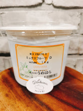 Load image into Gallery viewer, Umehara Assort Soaked Mix Fruit With Rum 5mm cut 日本梅園酒渍綜合杂果丁 (10%洋酒入)