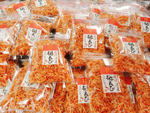 Load image into Gallery viewer, Sakura Shirmp 駿河湾產樱花虾 100g