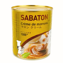 Load image into Gallery viewer, SABATON Chestnut Spread  法国顶级SABATON栗子酱