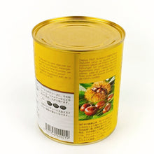 Load image into Gallery viewer, SABATON Chestnut Spread  法国顶级SABATON栗子酱